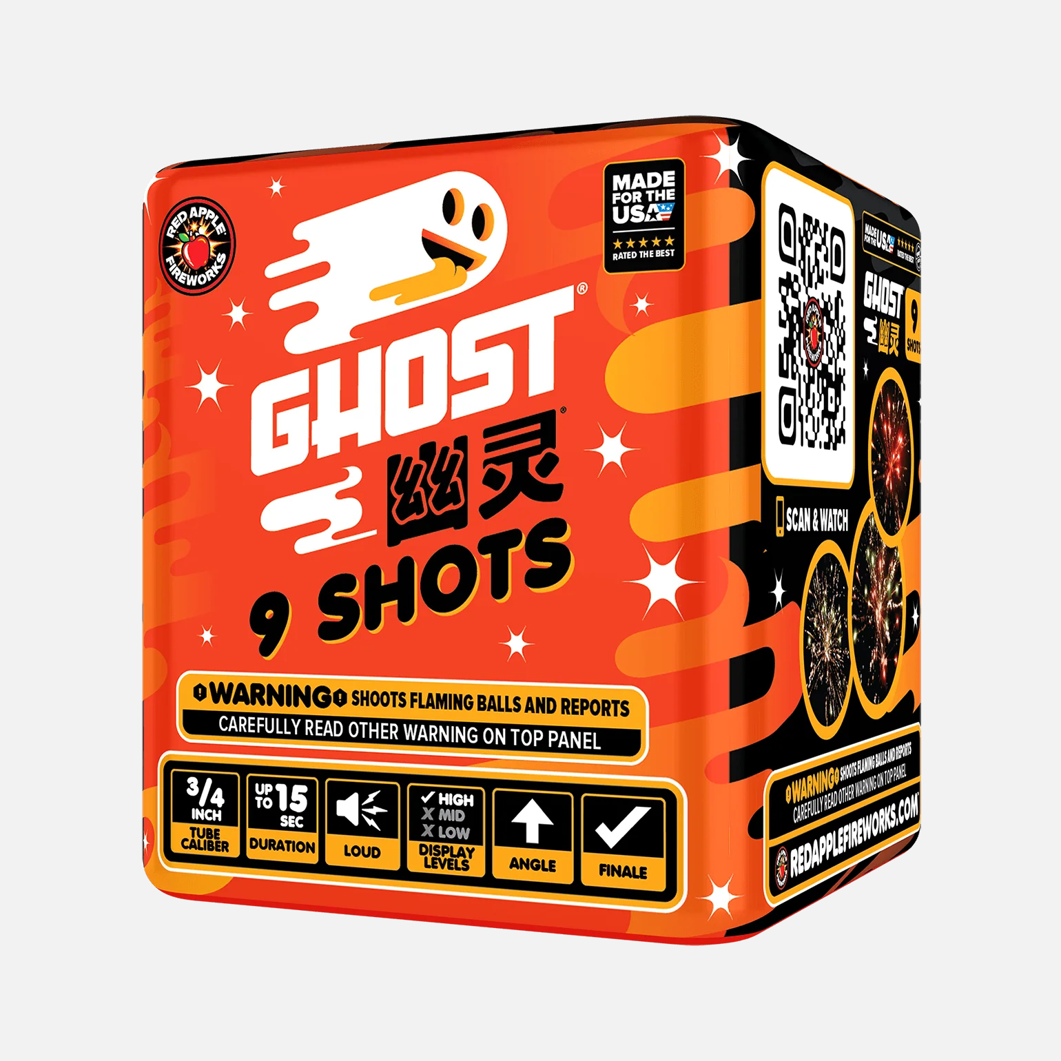 Ghost® 36 Shot Standard Aerial Finale Sets® - Image 6
