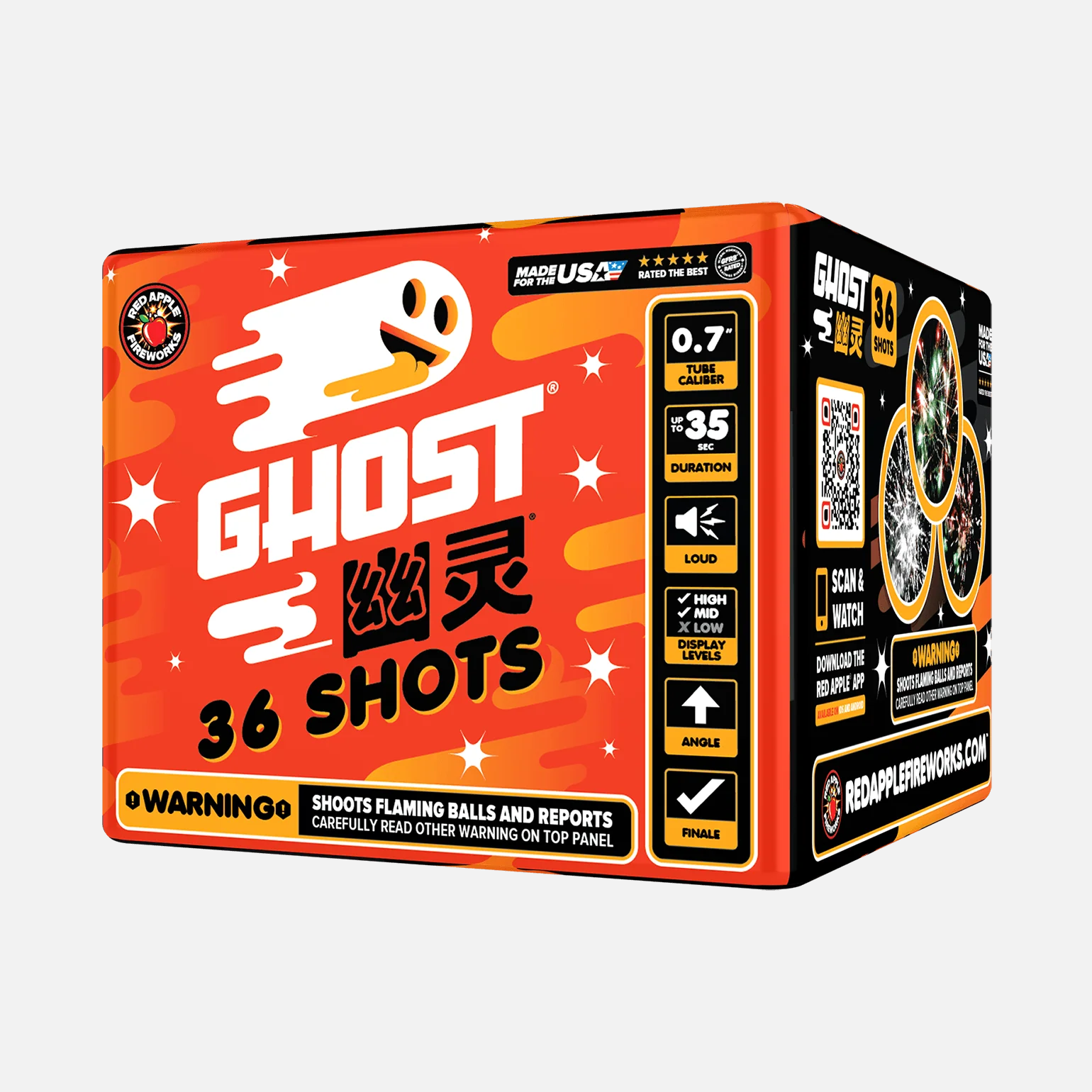 Ghost® 36 Shot Standard Aerials - Image 6