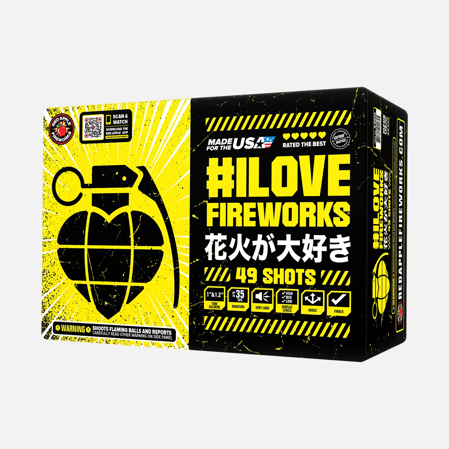 #ILOVEFIREWORKS® 49 Shots XL® Aerials - Image 5