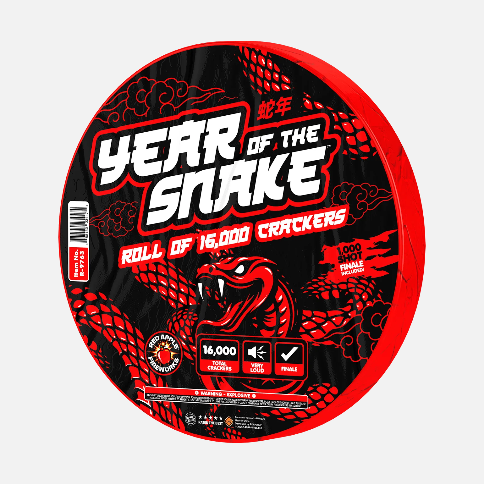 Year of the Snake™ Roll of 16,000 Firecrackers - Image 4